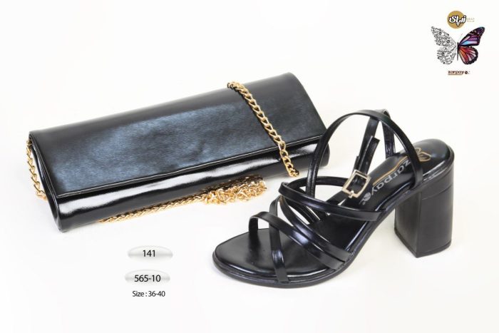 141 - Image 7