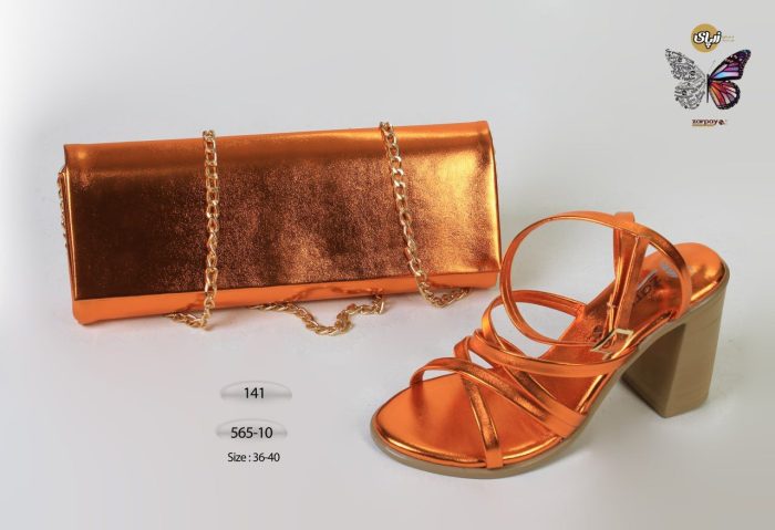 141 - Image 10
