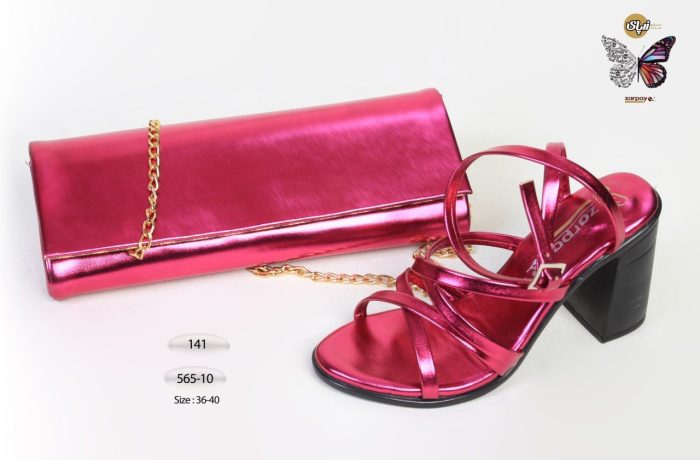141 - Image 1