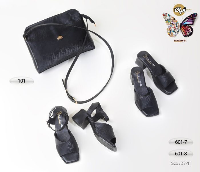 101 - Image 17