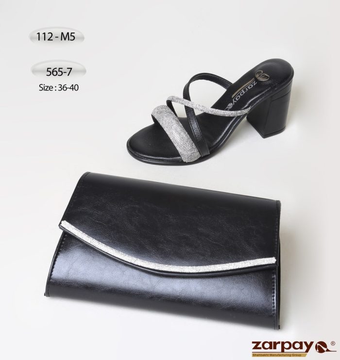 112 - Image 2