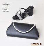 112 - Image 4