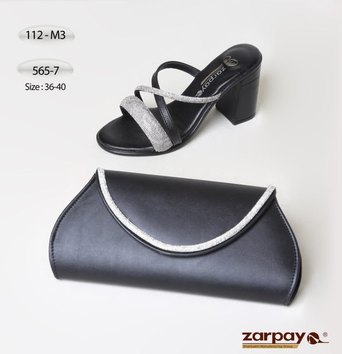 112 - Image 4